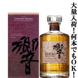 Hibiki 響 Suntory Blender’s Choice Japanese Whisky